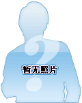 罗教员.东北大学